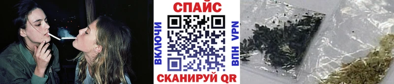 БУТИРАТ Butirat Лагань