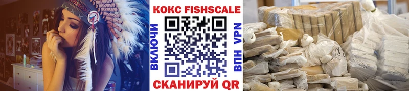 КОКАИН 97% Лагань