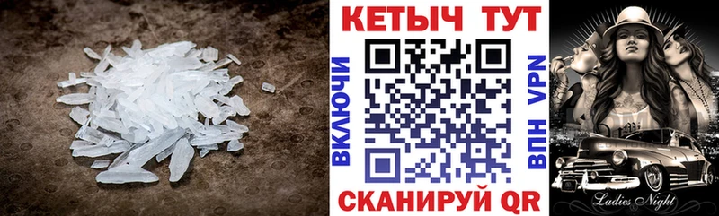 Кетамин VHQ  где можно купить наркотик  Лагань 