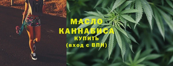 прущая мука Нефтекумск