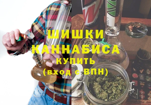 меф Алексеевка