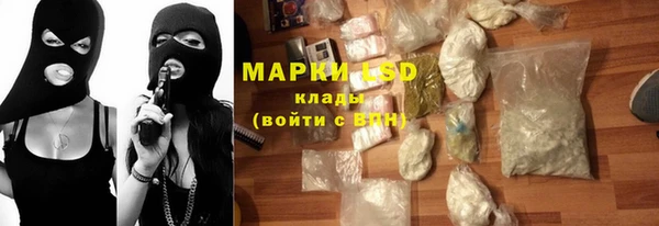 мяу мяу мука Армянск
