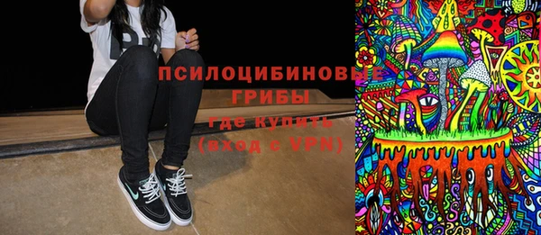 мефедрон VHQ Арсеньев