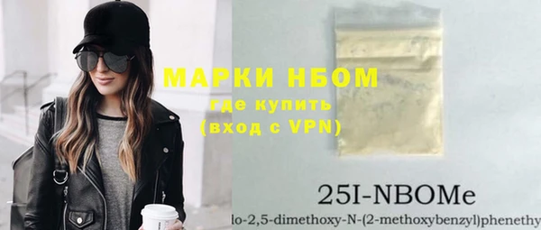экстази Нея