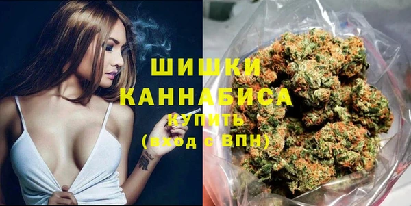 мяу мяу мука Армянск