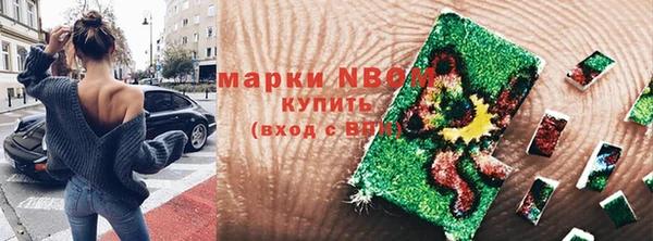 экстази Алзамай