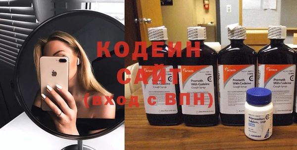 мяу мяу мука Армянск