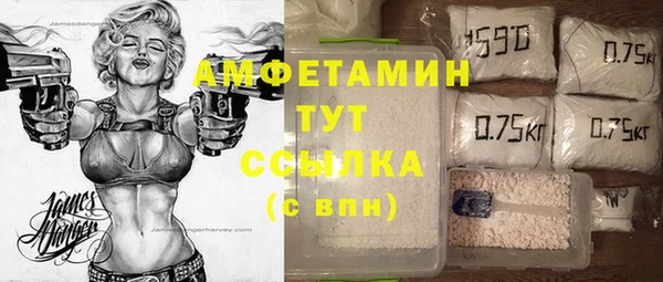 экстази Нея