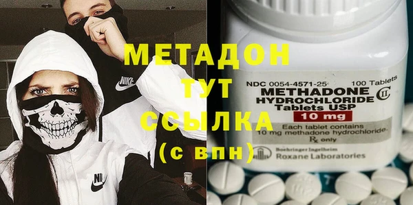 меф Алексеевка