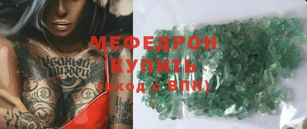 хмурый Аркадак
