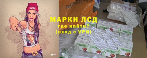 меф Алексеевка