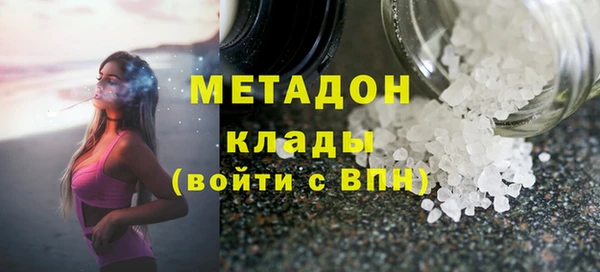 прущая мука Нефтекумск