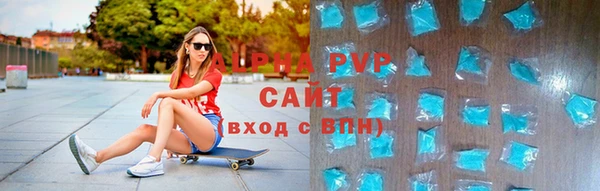 меф Алексеевка